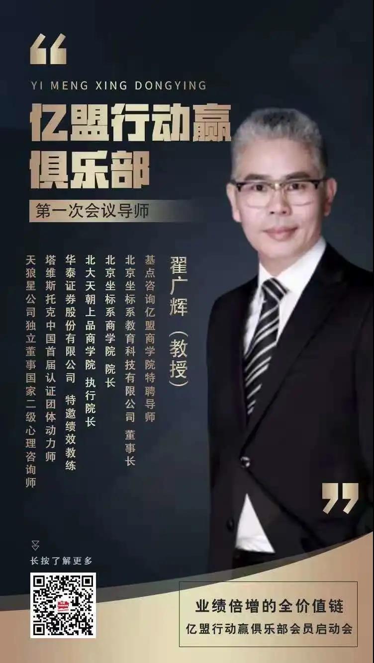 2021·NICK年中峰会诚挚邀请您 2021·NICK年中峰会诚挚邀请您