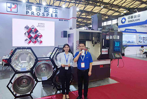 CIWE 2021上海车轮展专访:博赛数控机床 贾少峰 CIWE 2021上海车轮展专访:博赛数控机床 贾少峰