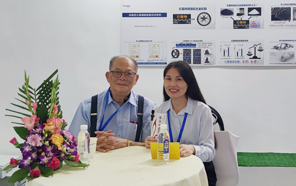 上海车轮展专访：鼎镁科技董事长涂季冰