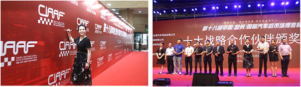 抓趋势,谋商机 | 五方天雅汽车服务园郑州展圆满成功! 抓趋势,谋商机 | 五方天雅汽车服务园郑州展圆满成功!