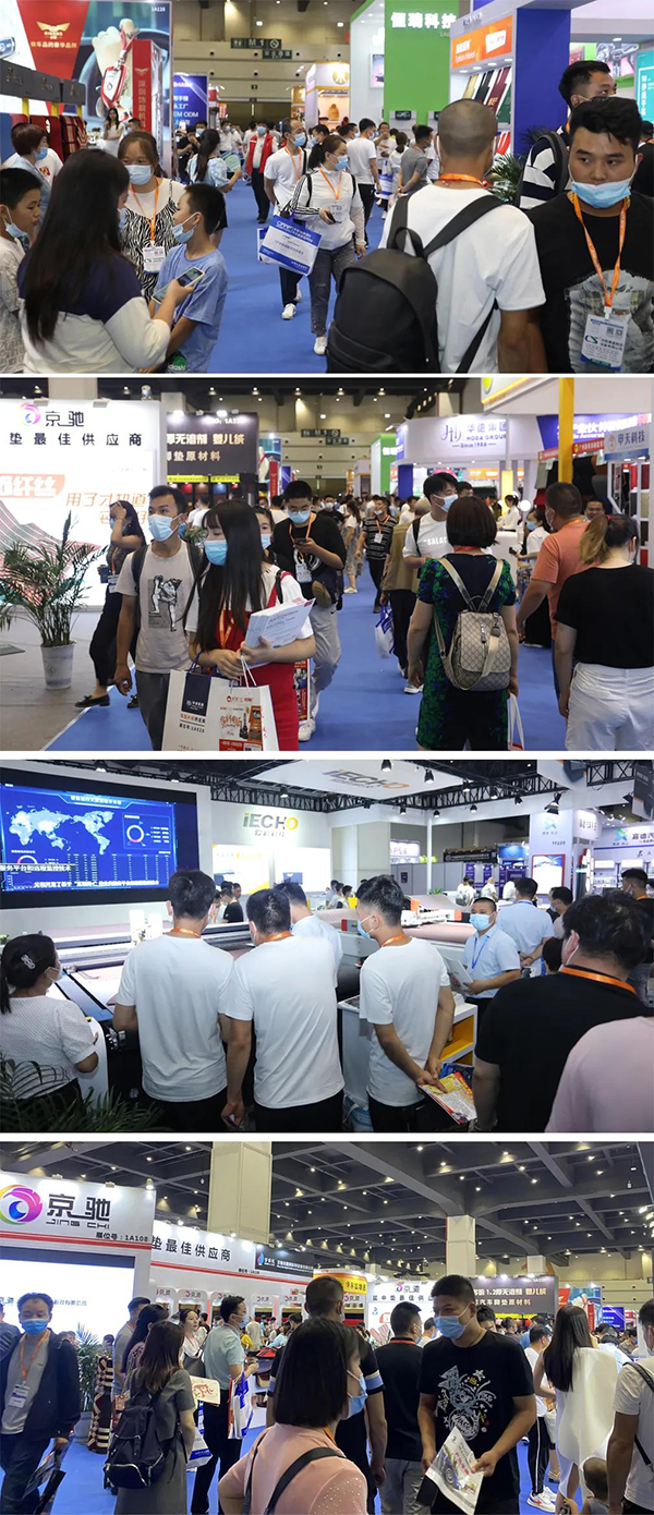 第18届中国(郑州)国际汽车后市场博览会完美闭幕 第18届中国(郑州)国际汽车后市场博览会完美闭幕