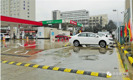 “油充一体化”将迎来建设潮,或将改变充电桩市场格局 “油充一体化”将迎来建设潮,或将改变充电桩市场格局