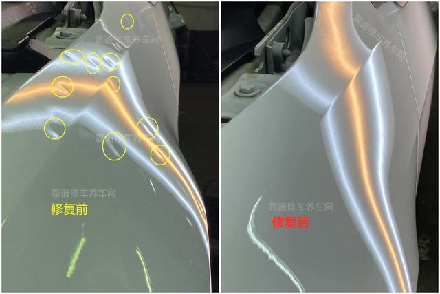 冰雹把车砸出小坑怎么修,专业技术焕然一新 冰雹把车砸出小坑怎么修,专业技术焕然一新