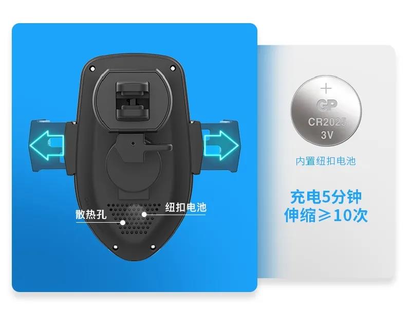 爱奇丽 | 超跑智能车载无线充应势登场! 爱奇丽 | 超跑智能车载无线充应势登场!