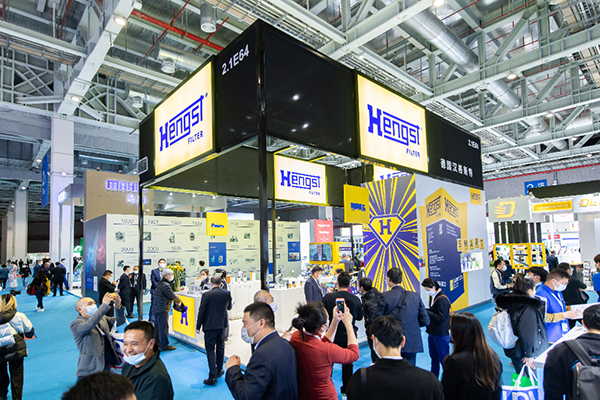 Automechanika Shanghai紧扣“十四五”规划,驱动中国汽车产业升级发展 Automechanika Shanghai紧扣“十四五”规划,驱动中国汽车产业升级发展