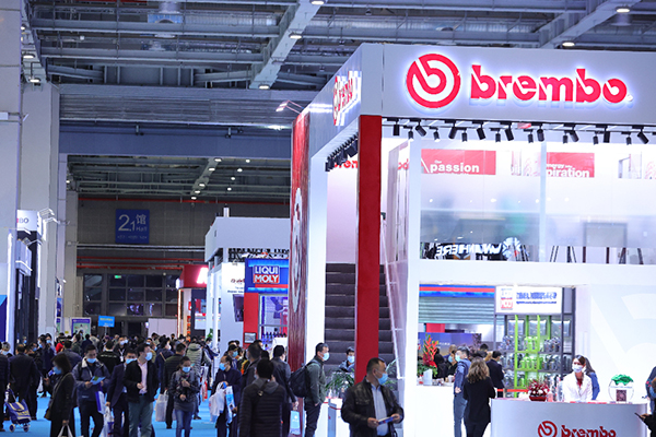 Automechanika Shanghai紧扣“十四五”规划,驱动中国汽车产业升级发展 Automechanika Shanghai紧扣“十四五”规划,驱动中国汽车产业升级发展