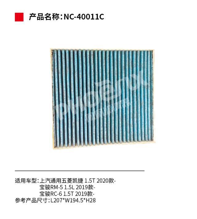 产品推荐：凤凰滤清器新品上市