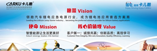 卡儿酷连续多年荣获“广东省守合同重信用企业”荣誉称号! 卡儿酷连续多年荣获“广东省守合同重信用企业”荣誉称号!