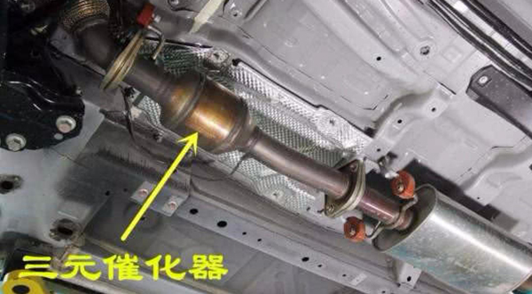 车没有三元催化有什么影响?启动困难、油耗高、还会积碳严重 车没有三元催化有什么影响?启动困难、油耗高、还会积碳严重