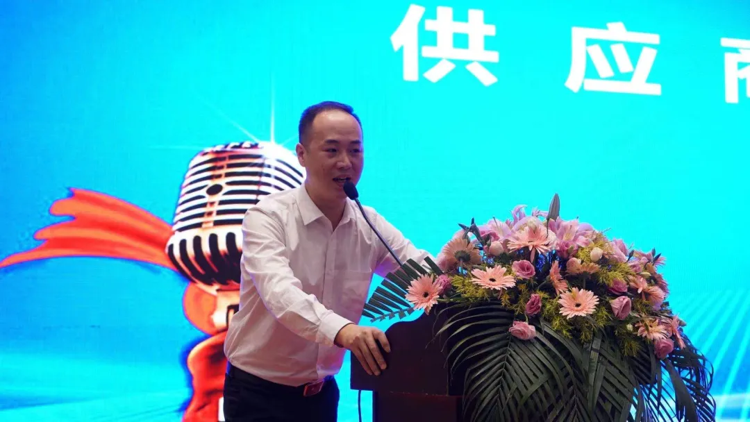 合作共赢,共谋发展!好顺科技获颁瑞立集团 “最佳战略合作奖!” 合作共赢,共谋发展!好顺科技获颁瑞立集团 “最佳战略合作奖!”