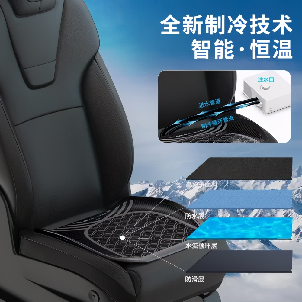 黑科技汽车用品来袭,欧仕旗助力夏日驾车新体验 黑科技汽车用品来袭,欧仕旗助力夏日驾车新体验