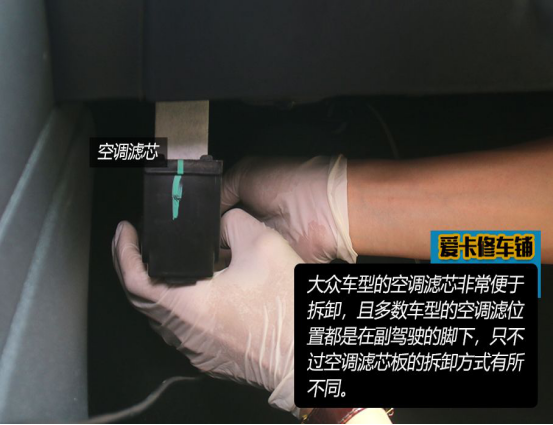 百适通空调系统深度护理套装,拯救汽车霉变重灾区! 百适通空调系统深度护理套装,拯救汽车霉变重灾区!