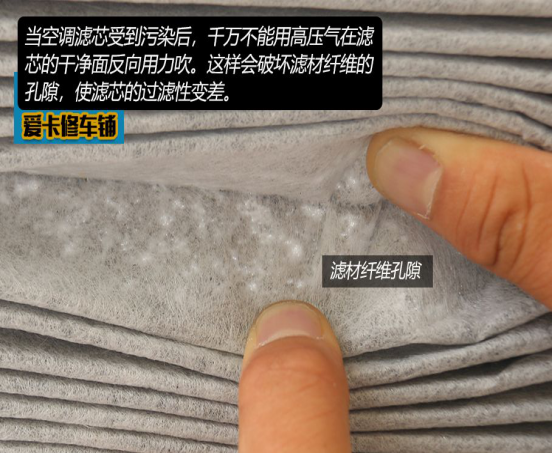 百适通空调系统深度护理套装,拯救汽车霉变重灾区! 百适通空调系统深度护理套装,拯救汽车霉变重灾区!