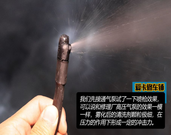 百适通空调系统深度护理套装,拯救汽车霉变重灾区! 百适通空调系统深度护理套装,拯救汽车霉变重灾区!