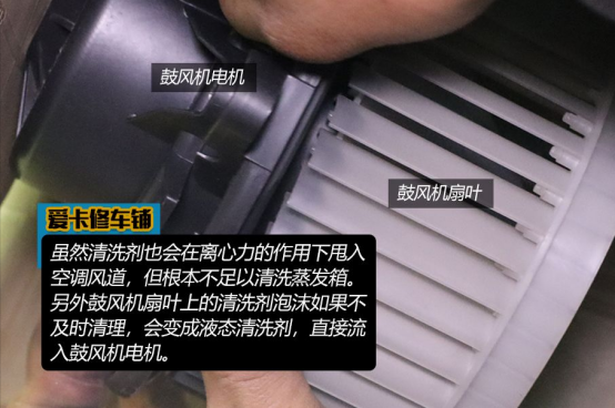 百适通空调系统深度护理套装,拯救汽车霉变重灾区! 百适通空调系统深度护理套装,拯救汽车霉变重灾区!