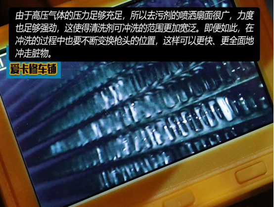 百适通空调系统深度护理套装,拯救汽车霉变重灾区! 百适通空调系统深度护理套装,拯救汽车霉变重灾区!