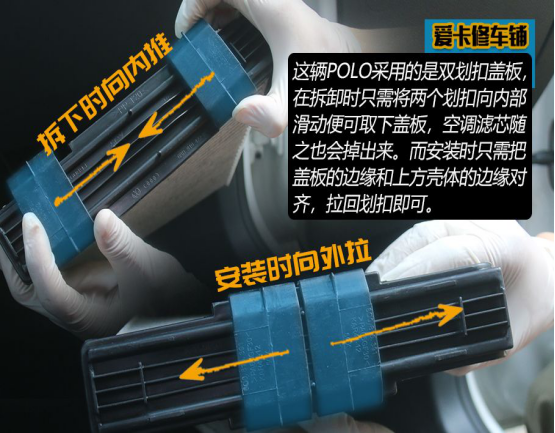 百适通空调系统深度护理套装,拯救汽车霉变重灾区! 百适通空调系统深度护理套装,拯救汽车霉变重灾区!