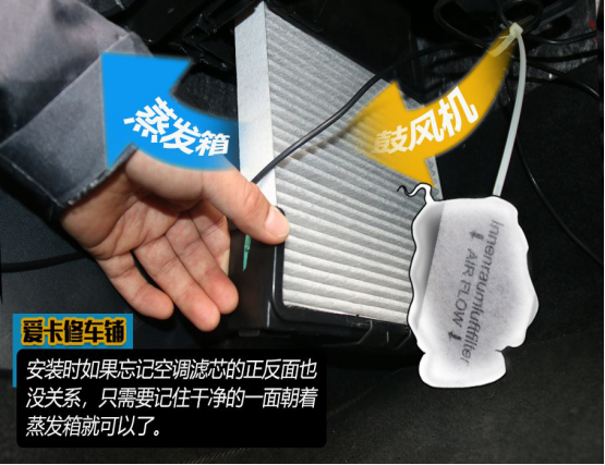 百适通空调系统深度护理套装,拯救汽车霉变重灾区! 百适通空调系统深度护理套装,拯救汽车霉变重灾区!