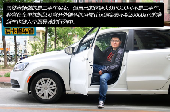 百适通空调系统深度护理套装,拯救汽车霉变重灾区! 百适通空调系统深度护理套装,拯救汽车霉变重灾区!