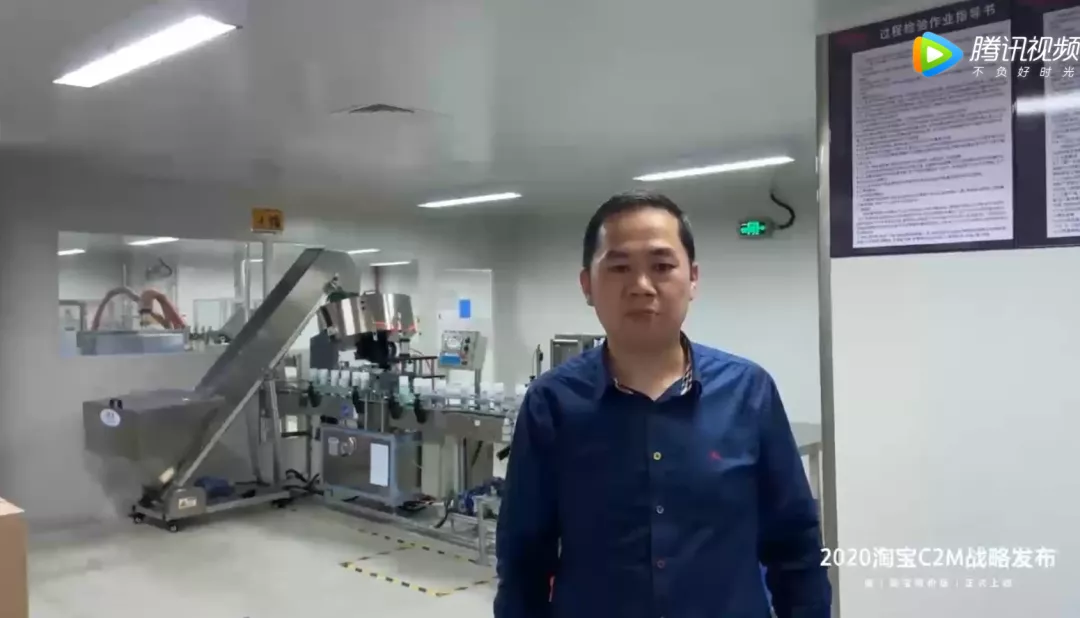 通过数字化的直营抓住来自未来的机会,阿里与好顺科技无缝衔接 通过数字化的直营抓住来自未来的机会,阿里与好顺科技无缝衔接