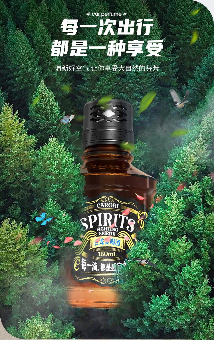 香百年揭秘 | 为什么香百年卖得那么火? 香百年揭秘 | 为什么香百年卖得那么火?