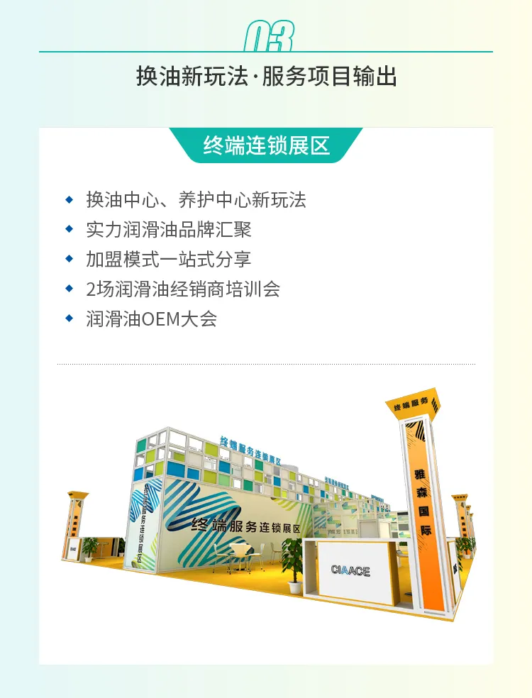 不能再错过了！影响下半年后市场的商机出路都在这里