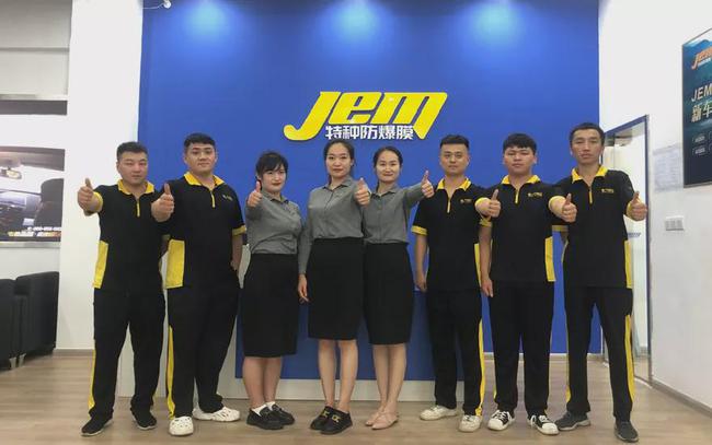 标杆门店巡礼:一家开在4S店里的精一门贴膜服务中心 标杆门店巡礼:一家开在4S店里的精一门贴膜服务中心