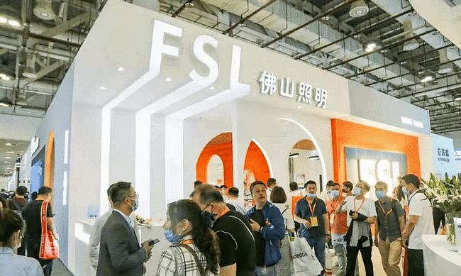 行业前十!63年的佛山照明,发展势头为何还如此强劲? 行业前十!63年的佛山照明,发展势头为何还如此强劲?