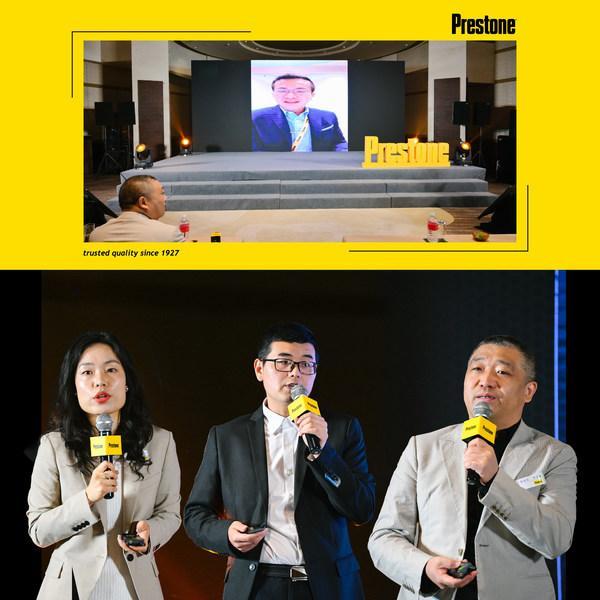 2021百适通全国经销商大会隆重召开 2021百适通全国经销商大会隆重召开