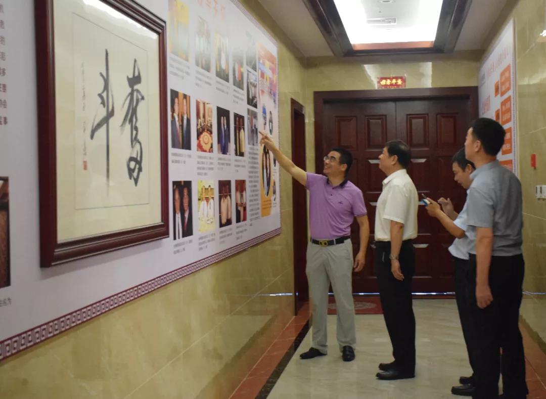 自治区工商联党组书记卢能干一行调研金奔腾科技集团 自治区工商联党组书记卢能干一行调研金奔腾科技集团