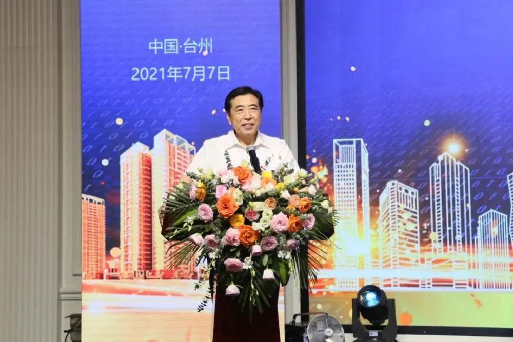 开启产销一体化战略,浙江赛轮正式成立 开启产销一体化战略,浙江赛轮正式成立