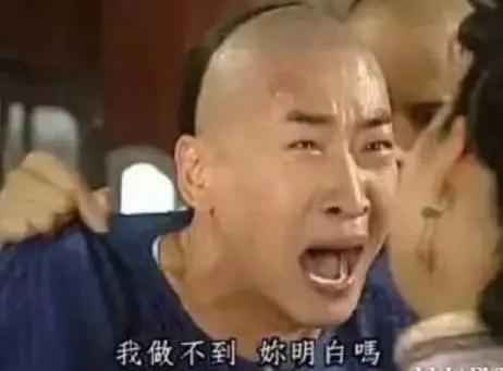 速看!能保命的开车“三秒法则” 速看!能保命的开车“三秒法则”