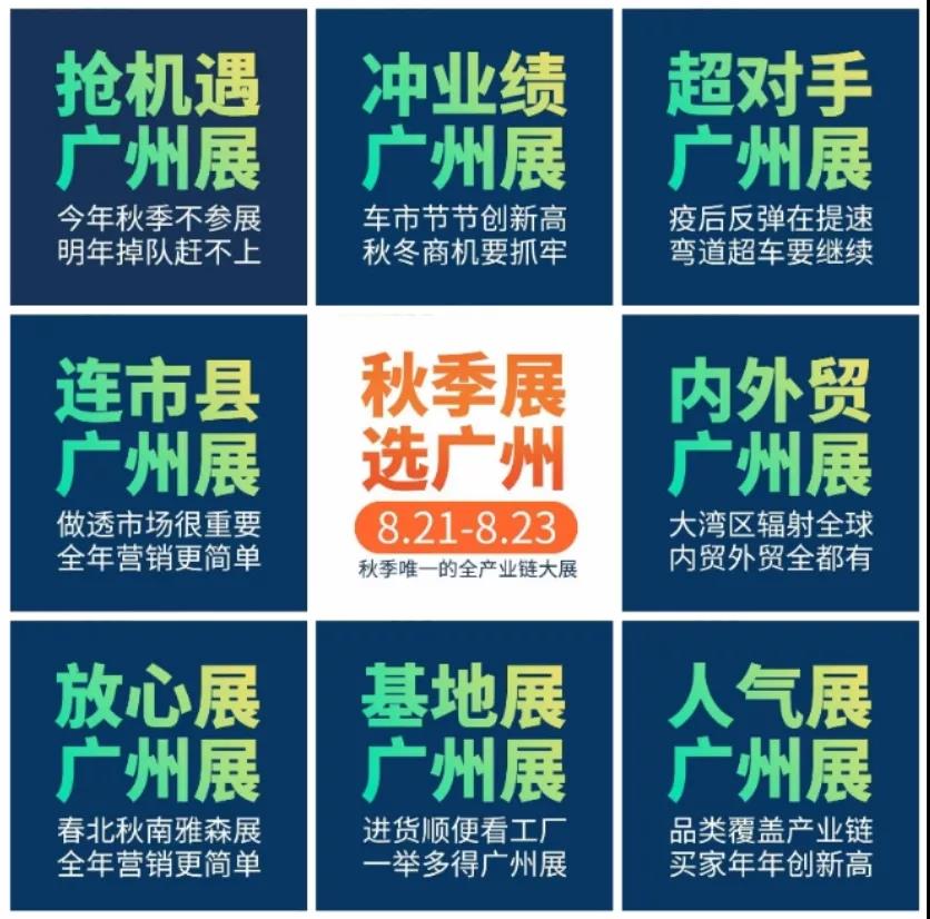 电动汽车怎样改写汽车后市场生意格局? 电动汽车怎样改写汽车后市场生意格局?