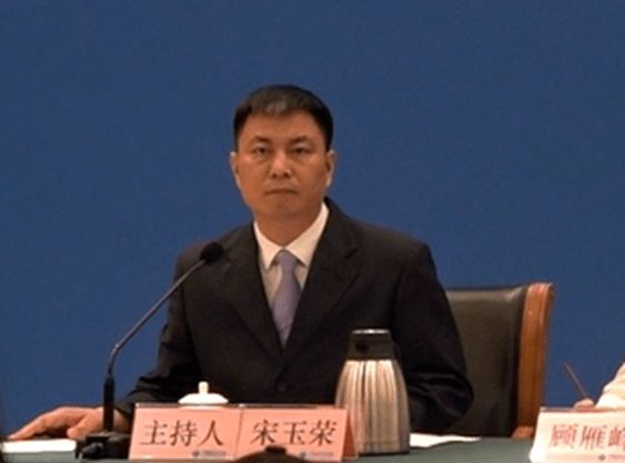 2021世界新能源汽车大会新闻发布会在京召开 2021世界新能源汽车大会新闻发布会在京召开