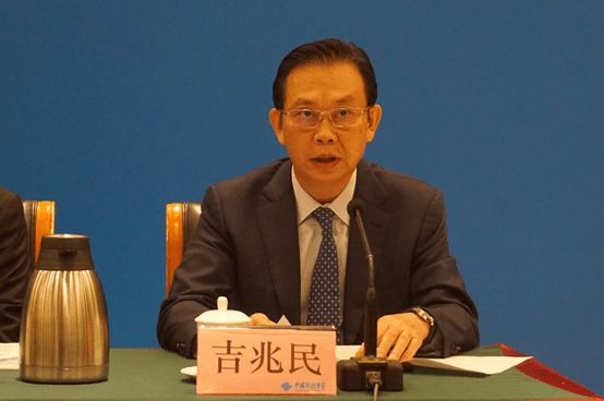 2021世界新能源汽车大会新闻发布会在京召开 2021世界新能源汽车大会新闻发布会在京召开