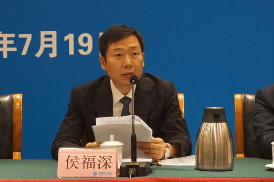 2021世界新能源汽车大会新闻发布会在京召开 2021世界新能源汽车大会新闻发布会在京召开
