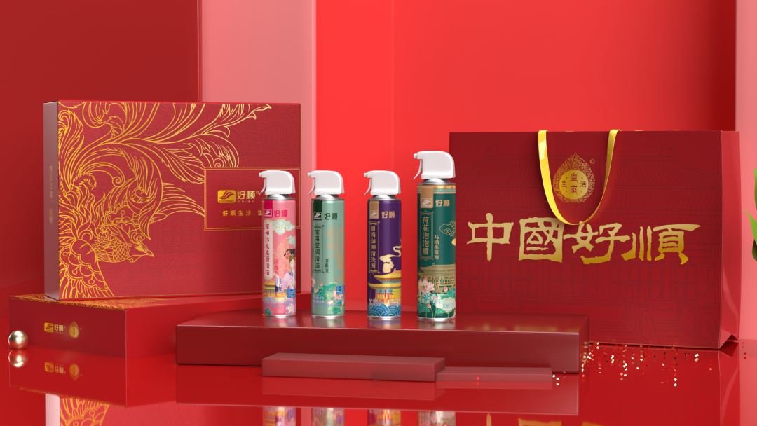 独具匠心 诚意之作 | 好顺故宫IP联名产品线下首发!荟萃上海百货展 独具匠心 诚意之作 | 好顺故宫IP联名产品线下首发!荟萃上海百货展