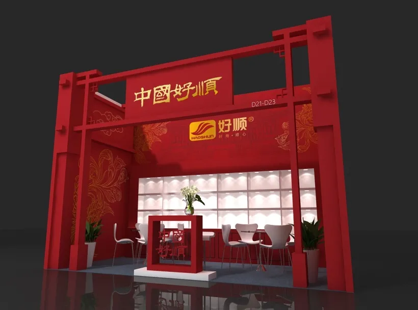独具匠心 诚意之作 | 好顺故宫IP联名产品线下首发!荟萃上海百货展 独具匠心 诚意之作 | 好顺故宫IP联名产品线下首发!荟萃上海百货展