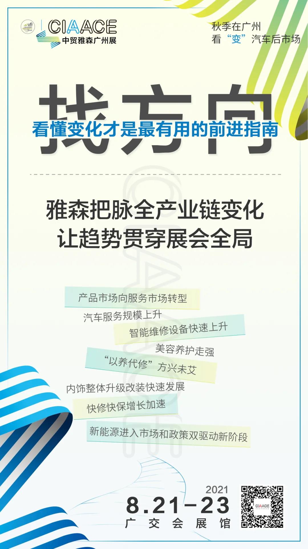 企业真正好的营销动作就是,忙一次顶半年 企业真正好的营销动作就是,忙一次顶半年