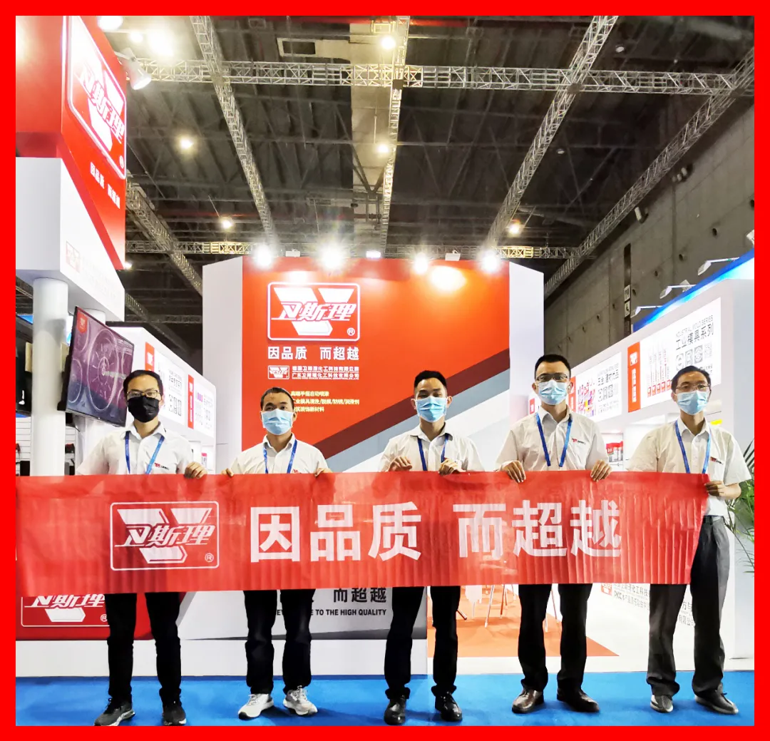 第23届中国建博会·广州「展会现场速递」 第23届中国建博会·广州「展会现场速递」