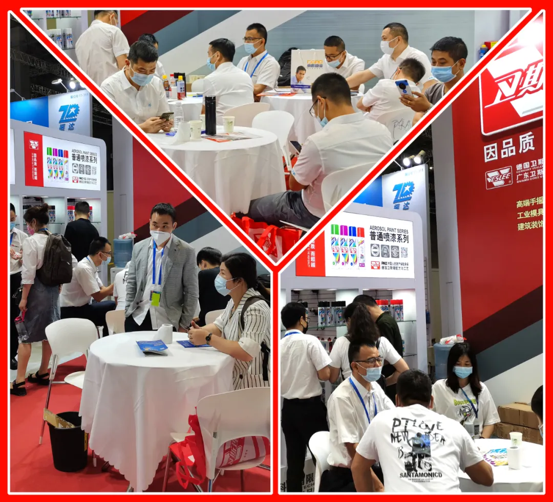 第23届中国建博会·广州「展会现场速递」 第23届中国建博会·广州「展会现场速递」