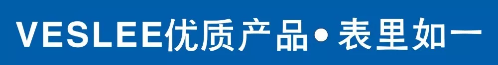 车窗升降变慢或有异响,卫斯理车窗润滑保养剂帮你忙 车窗升降变慢或有异响,卫斯理车窗润滑保养剂帮你忙