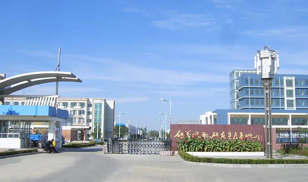 信义集团“消夏晚会”--奋斗百年路,启航新征程 信义集团“消夏晚会”--奋斗百年路,启航新征程