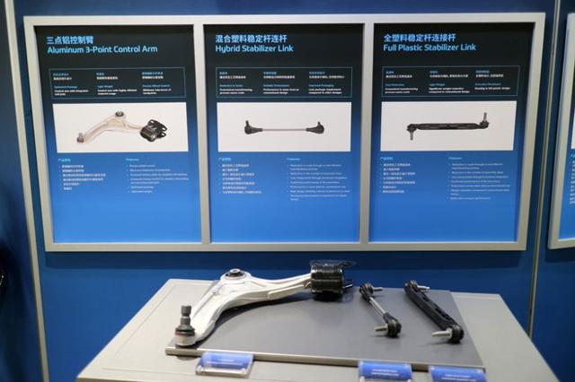 采埃孚携多款产品亮相沃尔沃可持续发展科技日 采埃孚携多款产品亮相沃尔沃可持续发展科技日