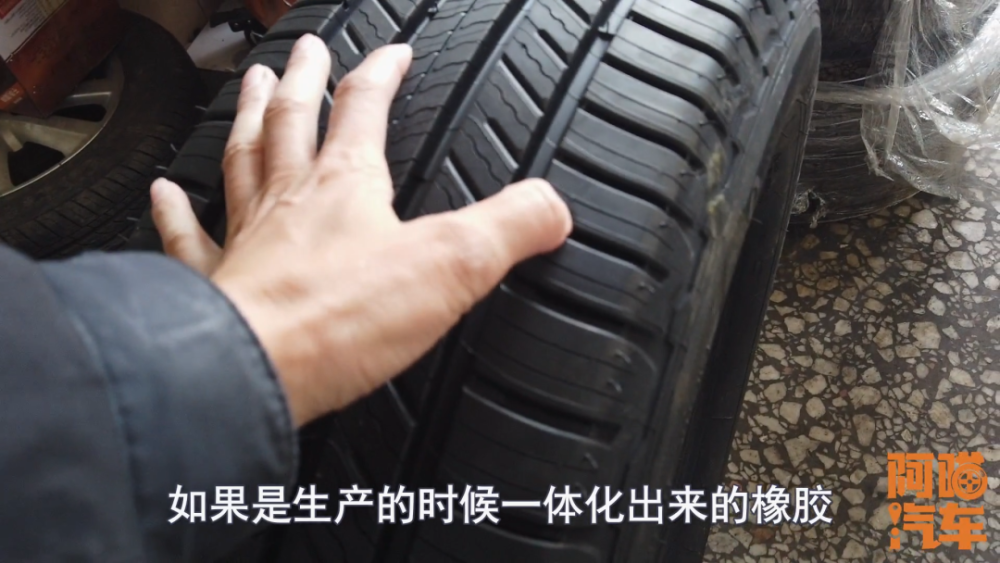 网上买轮胎怎么辨别真假? 网上买轮胎怎么辨别真假?