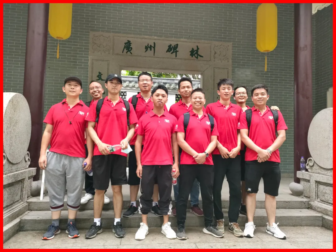 白云山巅 煮酒论剑 精英汇聚 谁与争锋【VESLEE文化】 白云山巅 煮酒论剑 精英汇聚 谁与争锋【VESLEE文化】