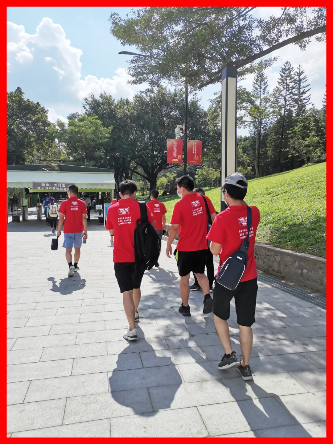 白云山巅 煮酒论剑 精英汇聚 谁与争锋【VESLEE文化】 白云山巅 煮酒论剑 精英汇聚 谁与争锋【VESLEE文化】