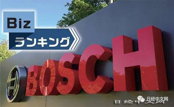 看汽车零部件厂商的10年沉浮 看汽车零部件厂商的10年沉浮