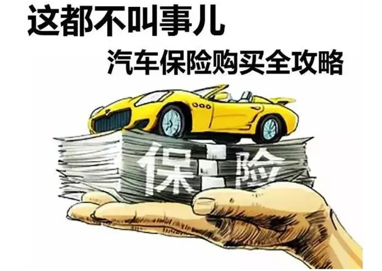 郑州暴雨后接到汽车报险4万起 什么情况下可以理赔呢? 郑州暴雨后接到汽车报险4万起 什么情况下可以理赔呢?