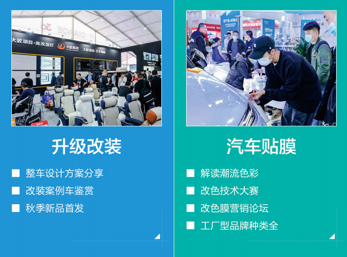 做洗美养业务的门店如何修炼吸“金”能力?8.21看这里 做洗美养业务的门店如何修炼吸“金”能力?8.21看这里